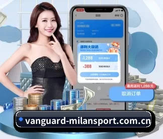 米兰app APP